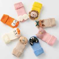 Детский носки с игрушками