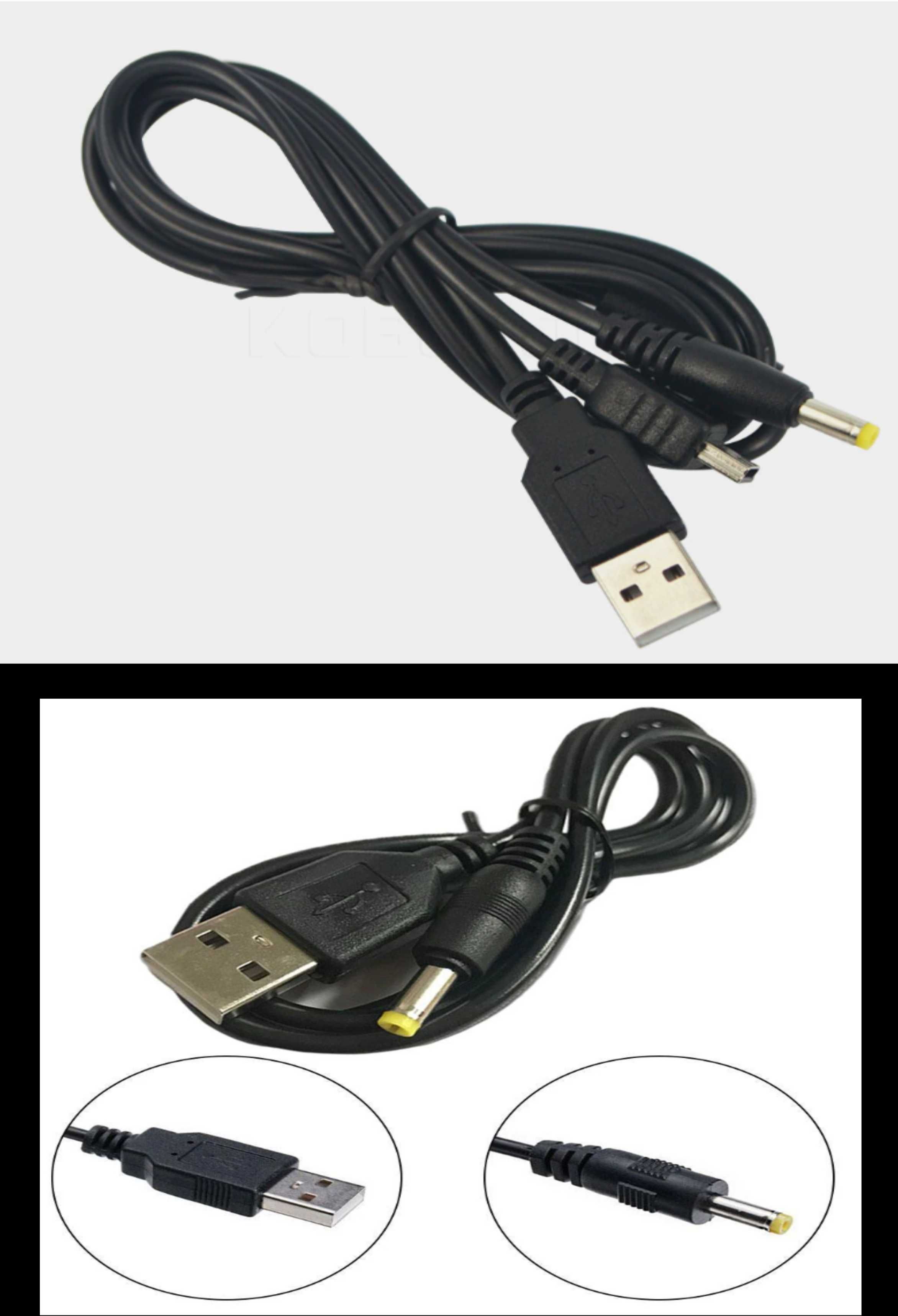 Новый USB-кабель для передачи данных и зарядки для PSP2000 2 варианта