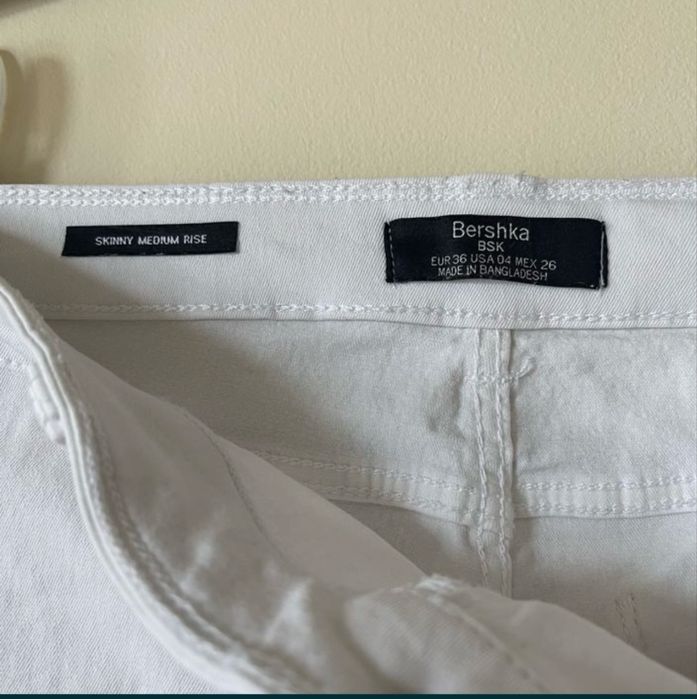 Дамски бял панталон Bershka