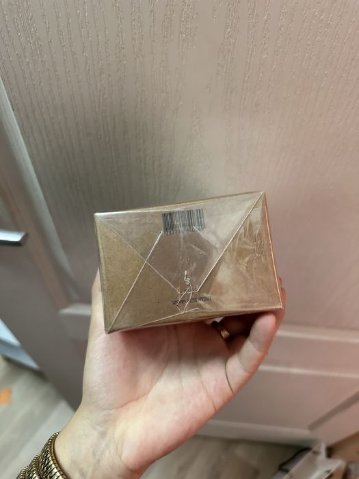 Orto parisi bergamask