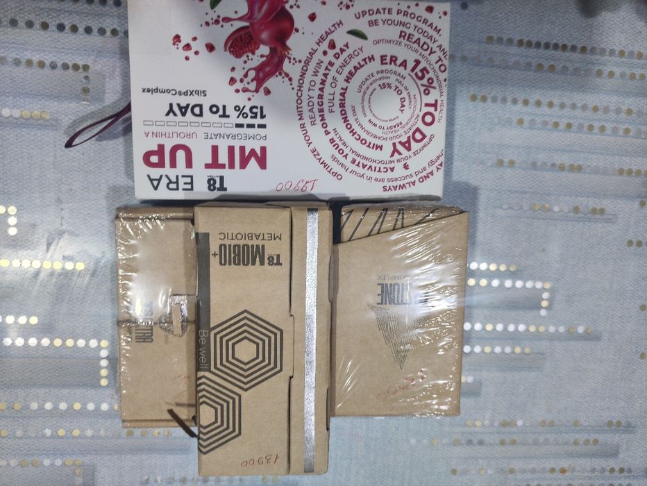Тайга 8,Эко Средстволар Арзанға алыңыз
