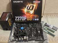 Kit PC i5-8400 + Z370 + 16GB RAM + Sursă 620W