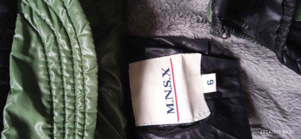 Зимно яке за малки ангелчета