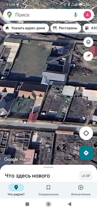 Участок 8 соток фасад 20×40