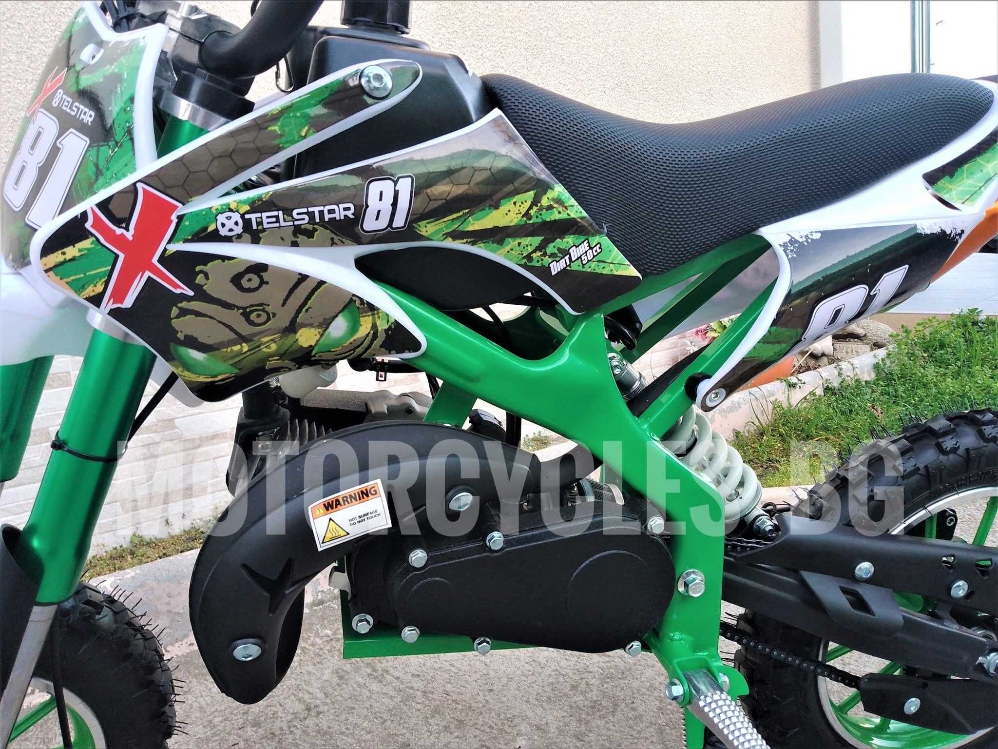 Kawasaki  ДЕТСКИ КРОСОВ МОТОР 49cc. NEW 2023г.