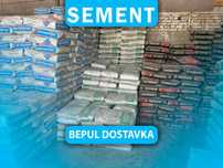 Цемент Sement арзон нарх сифат