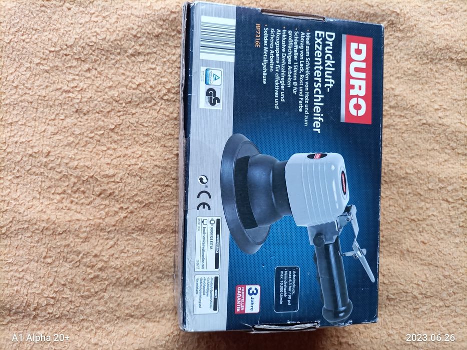 Шлайф машина на въздух