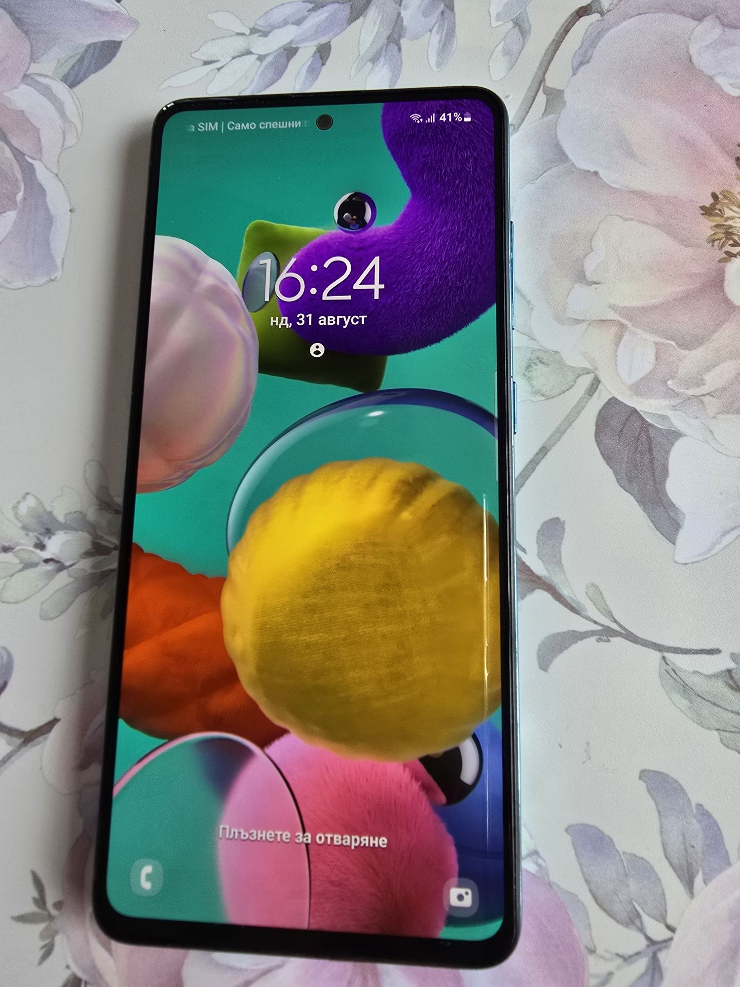 Samsung A51 за прдажба