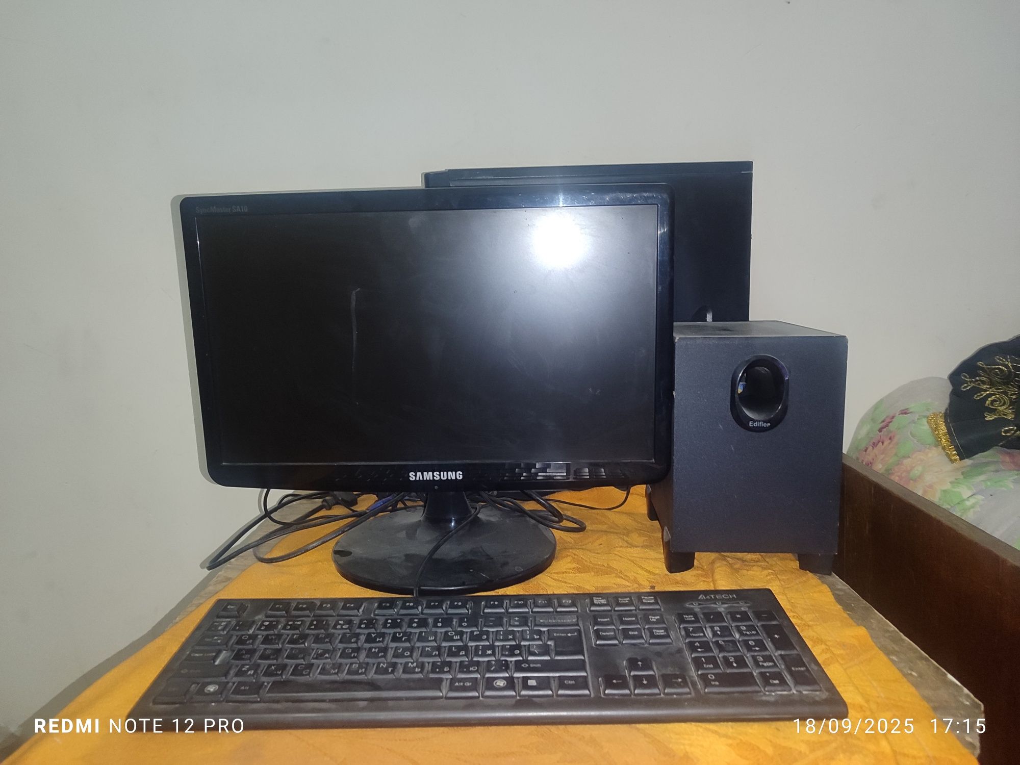 Kompyuter Samsung