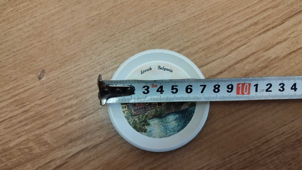 Красива декоративна керамична чиния от Ловеч