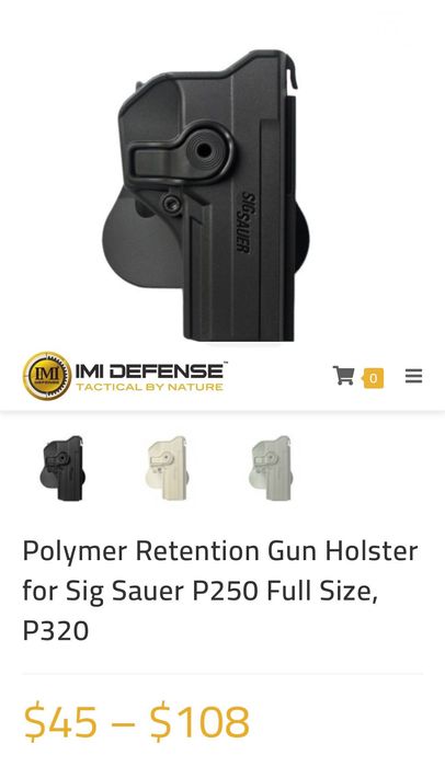 Кобур за Sig Sauer (Gun Holster for Sig Sauer)