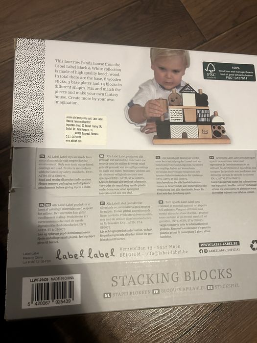 Jucarie de lemn - Casa cuburi constructie label label