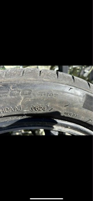 Гуми с джанти за Toyota Aygo,Yaris