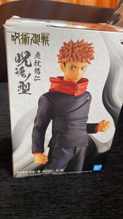 Figurina Jujutsu Kaisen Yuji Itadori 16 cm anime