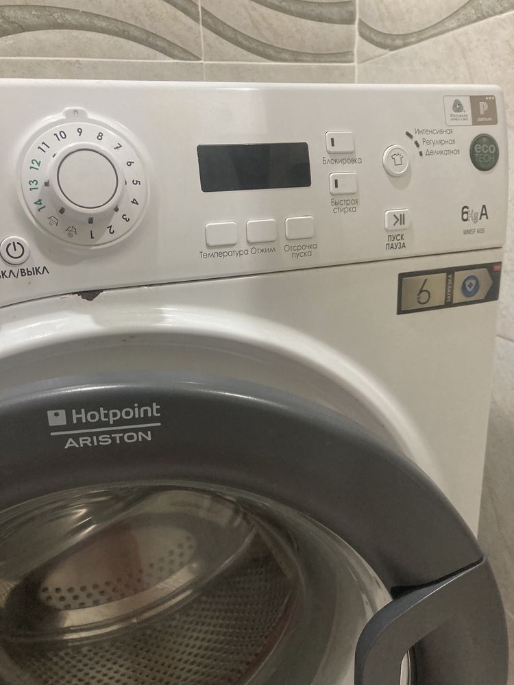 Hotpoint Ariston