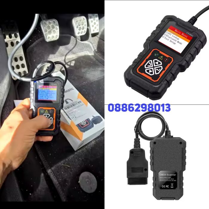 Автодиагностика за bmw,mercedes,vw,skoda,audi + всички коли след 1999