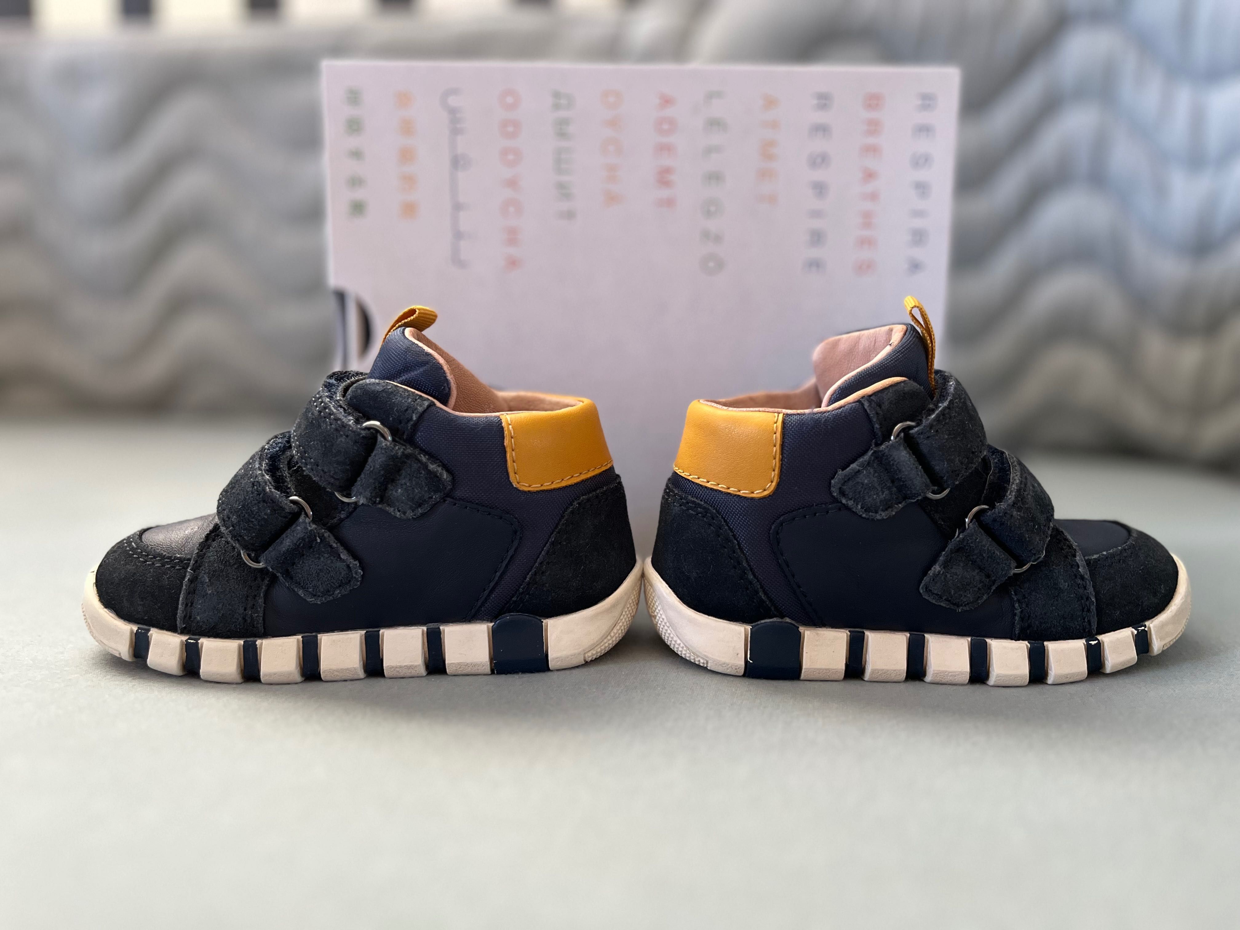 Детски обувки Geox Iupidoo navy / ochre, р-р 23