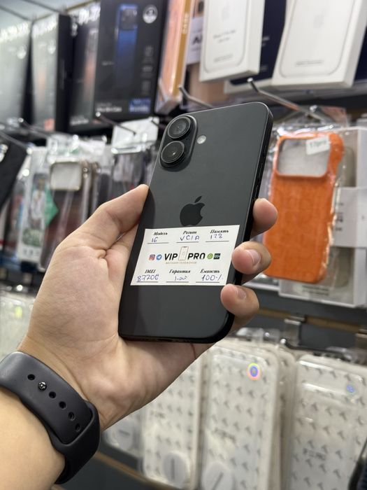 Iphone 16 128 Gb 100% Black