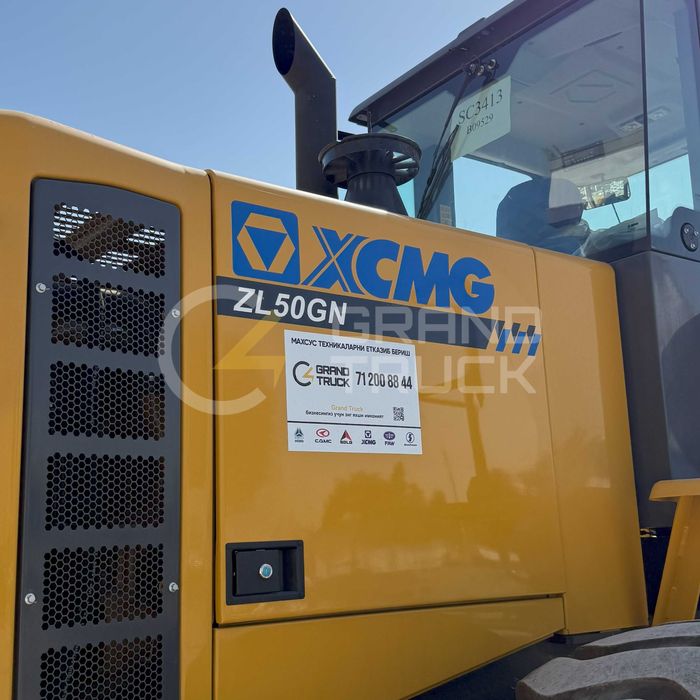 Фронтальный погрузчик Pogruzchik  XCMG ZL50GN 3.2куб