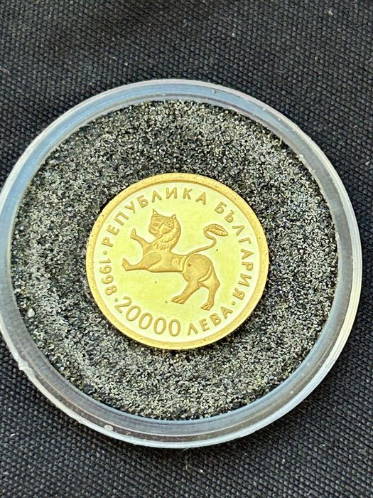 Златна монета 20000 лв 1998