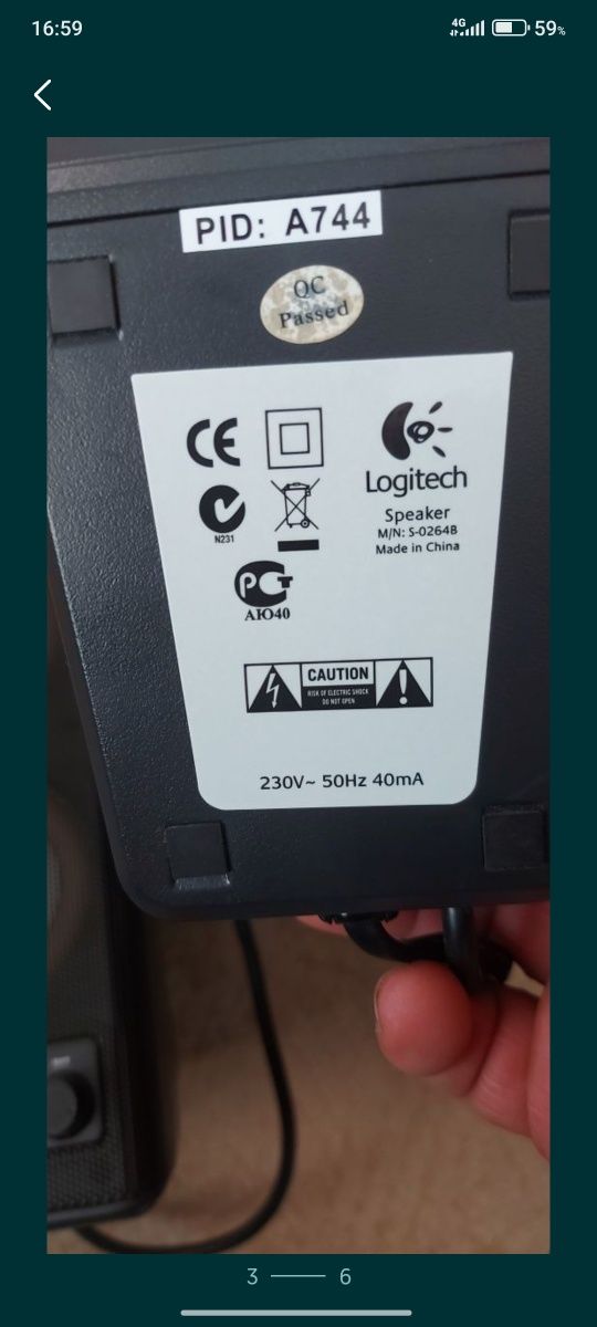 Boxe Logitech cu fir