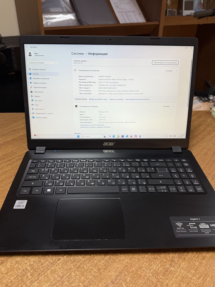 Ace aspire 3 i3-105G1