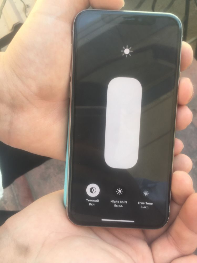 Iphone 11pro 64gb ideal