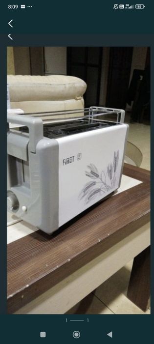 Toaster first Austria