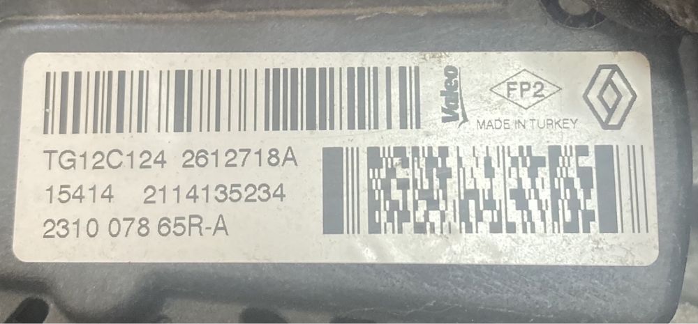 Renault clio 4 2015година 1.5dci Динамо