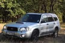 Subaru Forester XT