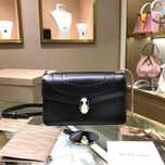 Geanta Bvlgari 22 cm