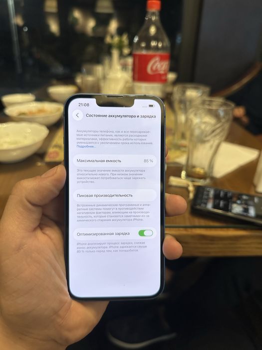 iPhone 13 128gb sotiladi