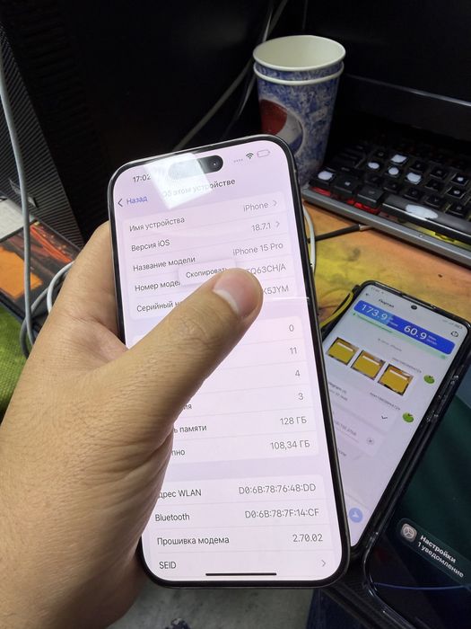 Iphone 15 pro dual  sim natural titan ideal