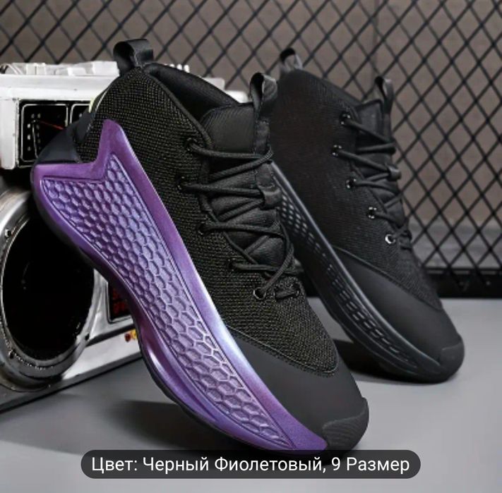 Спортивные Кроссовки