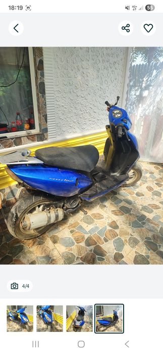 Vand scuter garelli