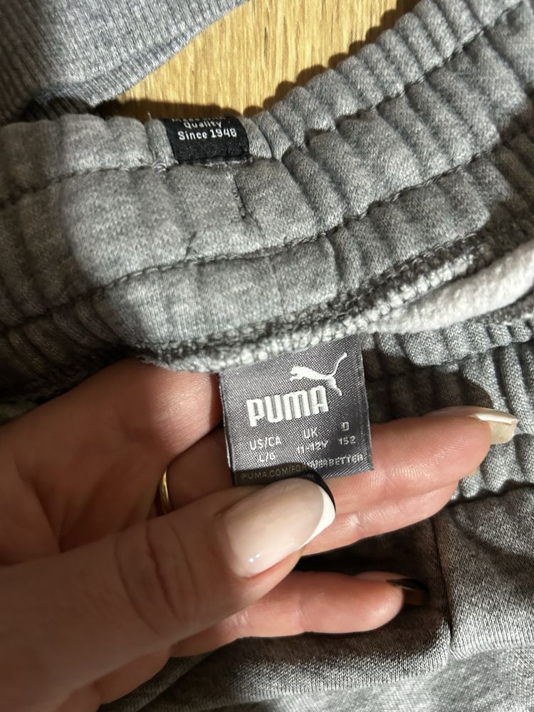 Спортен екип PUMA