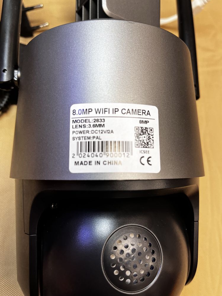 Двойна Smart WiFi безжична IP 8 mpx камера последен модел 2025 год