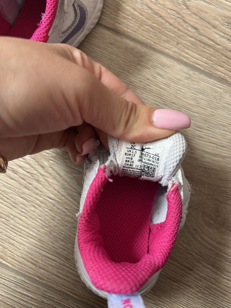Детски маратонки Nike