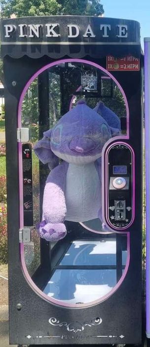 Pink date машина за играчки