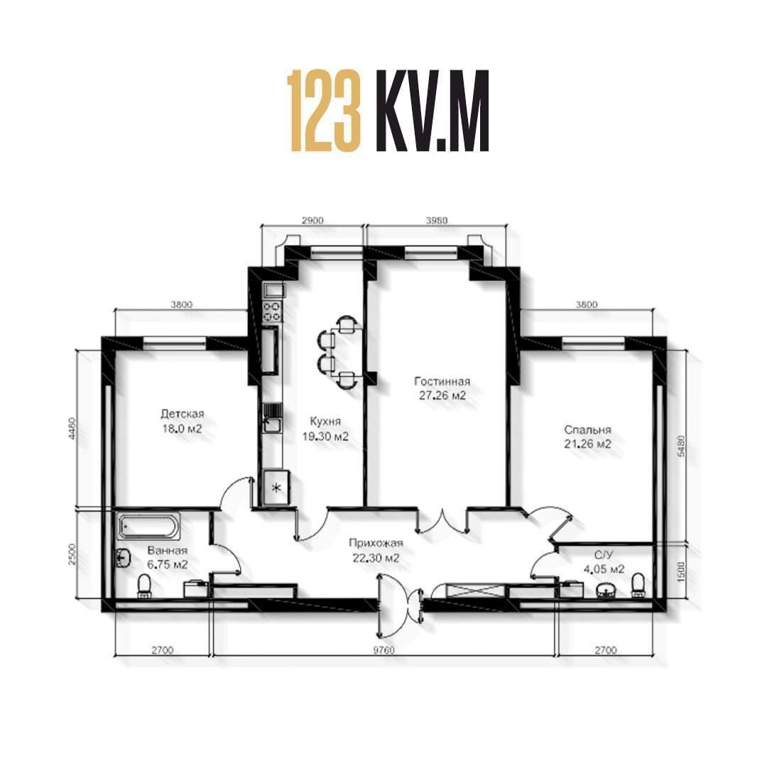 Продается 3х ком квартира, ЖК Мухташам, ор-р: метро Минор, 123 м²