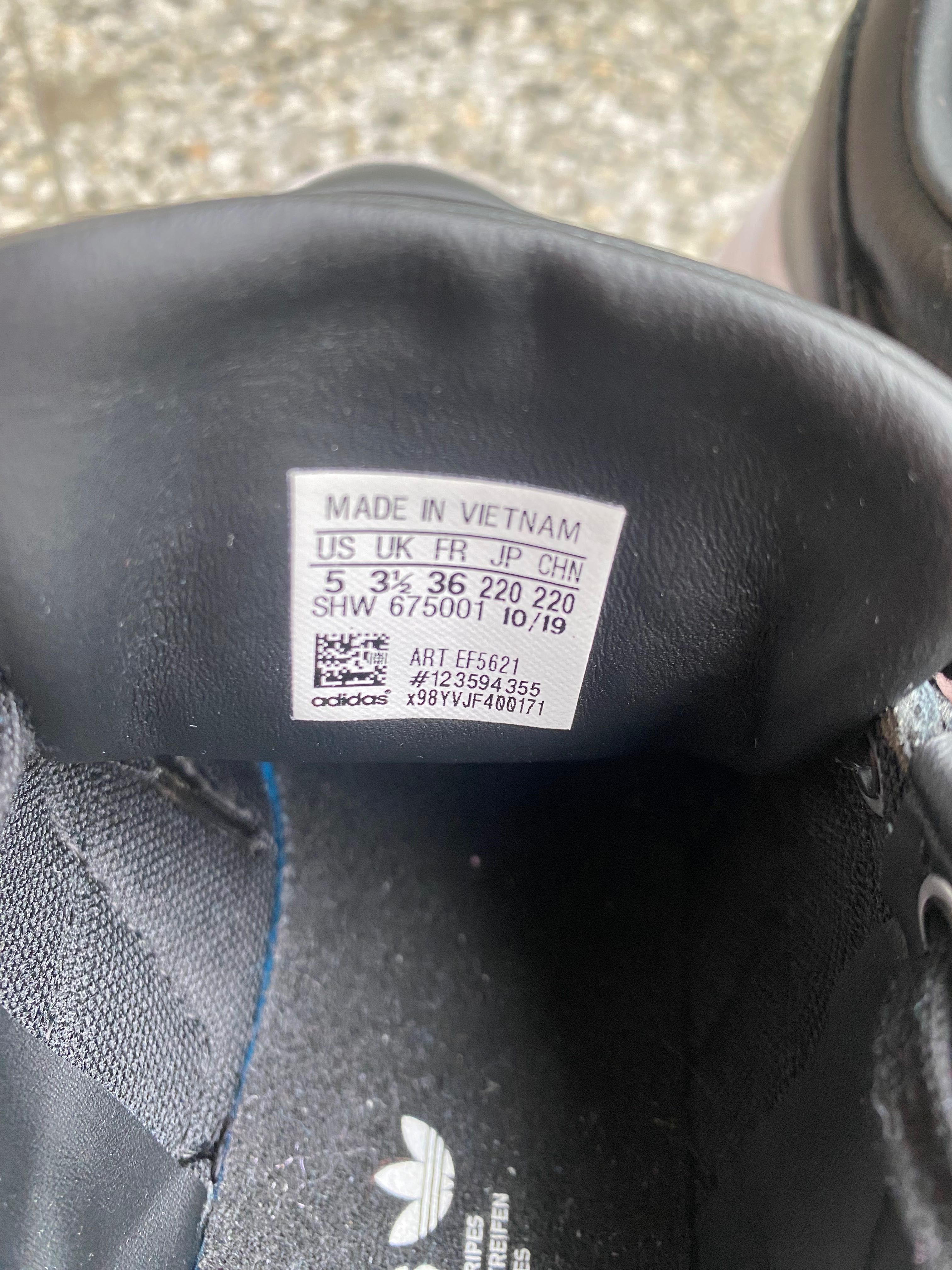 Дамски маратонки adidas
