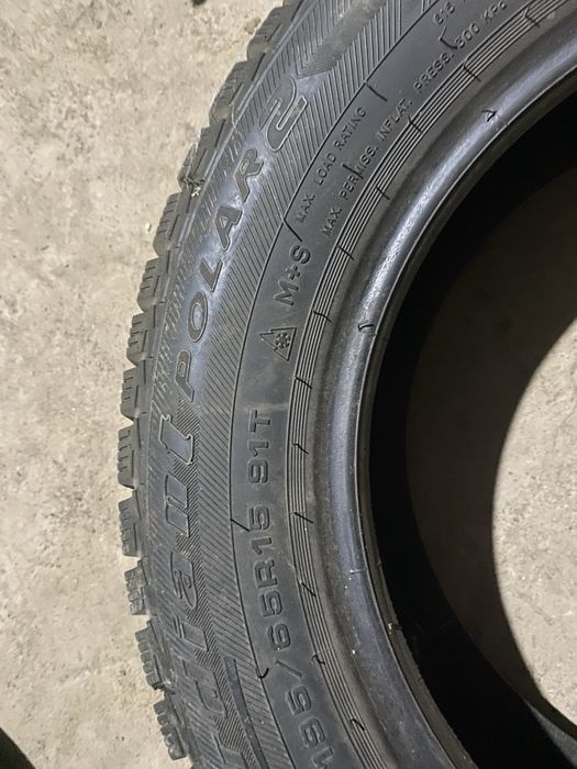 Продам шины зимние