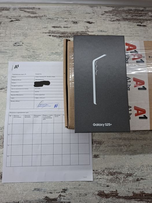 Samsung Galaxy S25+ 256 GB, RAM 12 GB