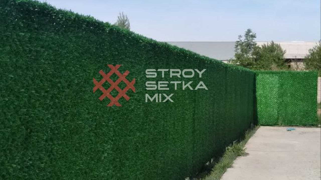 Екозабор евросетка оптом нархда Ekozabor yashil setka