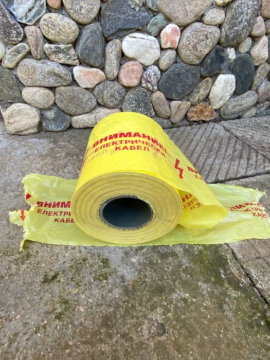 Лента Внимание Електрически кабел!