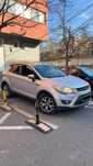 Ford Kuga Titanium 4x4