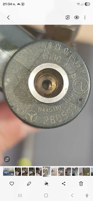 Дюзи за мерседес С220