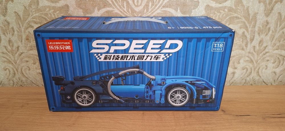 Машина конструктор 473 детали