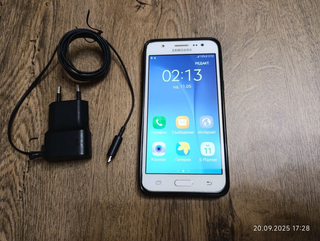Samsung Galaxy J5, SM-J500FN