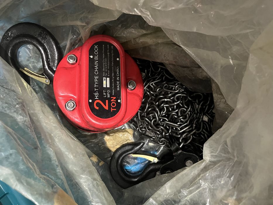 ЦУК или Ръчна лебедка с верига 3м